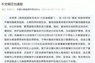 提问范志毅：踢球难还是演戏难？老范：我都是面对几万人？